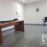 0 m² Office for rent in Azcapotzalco, Mexico City, Azcapotzalco
