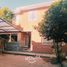 1 Bedroom Apartment for sale in San Jode De Maipo, Cordillera, San Jode De Maipo