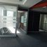 300 m² Office for rent in Mexico, Naucalpan De Juarez, Mexico