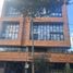 Studio Apartment for rent in Bogota, Cundinamarca, Bogota
