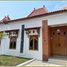 2 Bedroom House for sale in Prambanan, Klaten, Prambanan