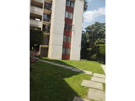 2 Quarto Apartamento for sale in Rio Grande do Sul, Espinilho, Santana do Livramento, Rio Grande do Sul