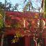 4 Habitación Casa en venta en Morón, Buenos Aires, Morón