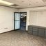 43 m² Office for rent in Nuevo León, Monterrey, Nuevo León