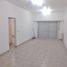 1 Bedroom Apartment for sale in Lujan, Buenos Aires, Lujan