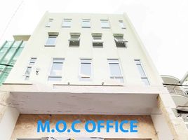 42 m² Office for rent in Tân Bình, TP.Hồ Chí Minh, Phường 12, Tân Bình