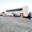 9,182 Sqft Office for rent in Hermosillo, Sonora, Hermosillo