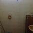 2 Bedroom House for sale in Capital, Cordoba, Capital