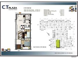 2 chambre Condominium à vendre à C.T Plaza Nguyen Hong., Ward 1