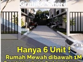 3 Bedroom House for sale in West Jawa, Lima, Bogor, West Jawa