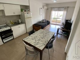 Appartement à vendre à Rosario, Santa Fe, Rosario