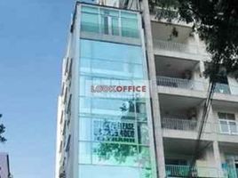 40 m² Office for rent in Saigon Notre-Dame Basilica, Bến Nghé, Bến Nghé