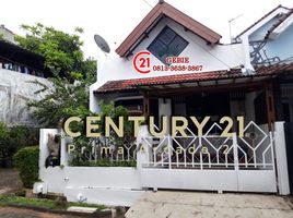 2 Bedroom House for sale in Pondok Aren, Tangerang, Pondok Aren