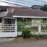 3 Bedroom House for sale in West Jawa, Cicadas, Bandung, West Jawa