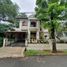 Villa 3 chambre à vendre à Pondok Aren, Banten, Pondok Aren, Tangerang