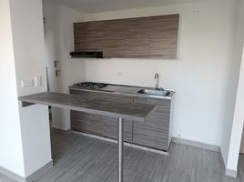 3 Habitación Apartamento en alquiler en Cundinamarca, Bogotá, Cundinamarca