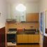 2 Schlafzimmer Haus zu verkaufen in Moron, Buenos Aires, Moron