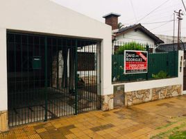 2 Schlafzimmer Haus zu verkaufen in Moron, Buenos Aires, Moron