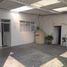 5 Schlafzimmer Villa zu verkaufen in Coyoacan, Mexico City, Coyoacan