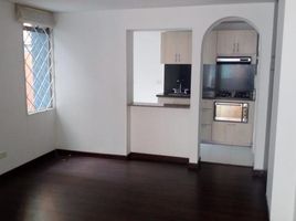 2 chambre Appartement for sale in Centro Artesanal Plaza Bolivar, Bogota, Bogota