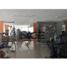 2 Habitación Apartamento en venta en Panamá, Ancón, Ciudad de Panamá, Panamá, Panamá