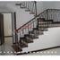 5 Habitación Casa en venta en Santiago, Nuevo León, Santiago