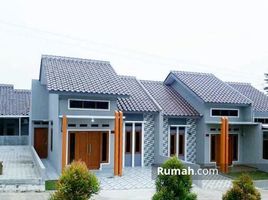 2 chambre Maison for sale in Pancoranmas, Bogor, Pancoranmas