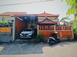 2 Schlafzimmer Haus zu verkaufen in Gianyar, Bali, Ginyar