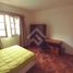 3 Bedroom Apartment for sale in Cordillera, Santiago, Puente Alto, Cordillera
