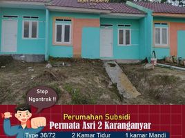 2 Bedroom House for sale in Lampung, Sukarame, Bandar Lampung, Lampung