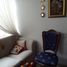 Appartement 3 chambre à vendre à Bogota, Cundinamarca, Bogota