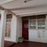 3 chambre Maison for sale in Pondok Aren, Tangerang, Pondok Aren