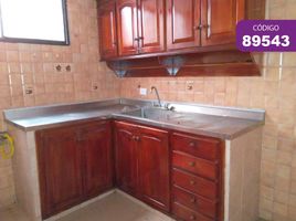 3 Bedroom House for rent in Colombia, Barranquilla, Atlantico, Colombia