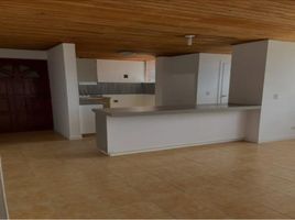 4 Habitación Apartamento en venta en Envigado, Antioquia, Envigado