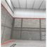 550 平米 Office for rent in 墨西哥, Torreon, Coahuila, 墨西哥