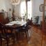 3 chambre Appartement for sale in Congressional Plaza, Federal Capital, Federal Capital