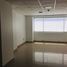 38 SqM Office for rent in Ecuador, Guayaquil, Guayaquil, Guayas, Ecuador