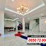 8 Bedroom House for sale in Cilandak Town Square, Cilandak, Cilandak