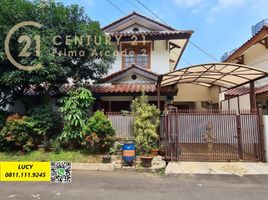 4 Bedroom House for sale in Pondok Aren, Tangerang, Pondok Aren