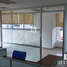 360 SqM Office for sale in Panama, Bella Vista, Panama City, Panama