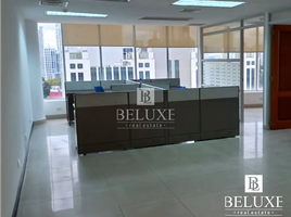 360 SqM Office for sale in Panama, Bella Vista, Panama City, Panama, Panama