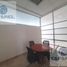 60 m² Office for rent in Queretaro, Queretaro, Queretaro