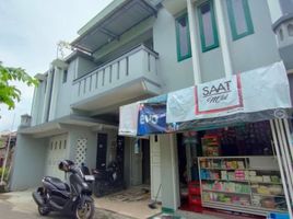  Tanah for sale in Yogyakarta, Danurejan, Yogyakarta, Yogyakarta