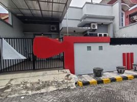 3 Habitación Casa en venta en Tambaksari, East Jawa, Tambaksari