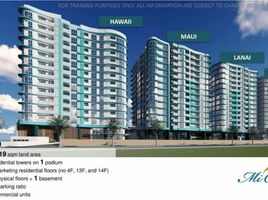 2 Bedroom Apartment for sale in Edsa LRT-1, Pasay City, Pasay City