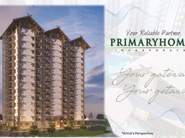 1 Bedroom Condo for sale in Mactan Doctors' Hospital, Lapu-Lapu City, Lapu-Lapu City