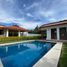 5 Bedroom House for sale in Tlayacapan, Morelos, Tlayacapan