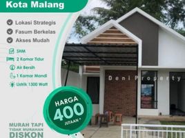 2 Kamar Rumah for sale in Tajinan, Malang Regency, Tajinan