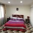 4 Habitación Casa en venta en Maipo, Santiago, San Bernardo, Maipo