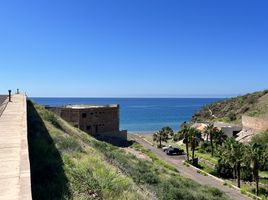  Grundstück zu verkaufen in Guaymas, Sonora, Guaymas